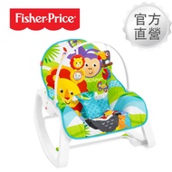 【Fisher-Price  費雪 】動物安撫躺椅