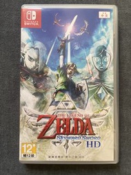 Nintendo Switch Zelda 薩爾達傳說 禦天之劍 HD