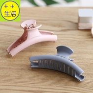 Hair Clip Shark Clip Hair Accessories Clip Clip Clip Hair Clip Large Hair Clip Hair Clip Hair Clip H