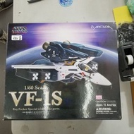 (葵興樂聲9樓門市現貨) 開封 Arcadia 超時空要塞 1/60 VF-1S Roy Focker Special with Strike Parts