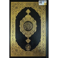 Al Quran Al-Karim Paun Madinah 2 Warna - Al-Quran Hantaran Murah Size A5 & Tiada Terjemahan