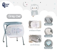 Snow owl ของแท้ !! อ่างอาบน้ำ มีขาตั้ง มีที่เปลี่ยนผ้าอ้อม พับเก็บได้ ของแถม 3รายการ!! Happy Bath