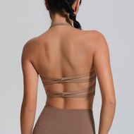 【LASYYOGA】Sports Bra Halter Crisscross Straps Nude Gym Wear