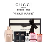 古驰(GUCCI)罪爱女士淡香水礼盒(淡香水30ml+试管1.5ml*4) 节日礼物生日礼物送女友女生