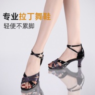 Dance Shoes Adult Latin Dance Shoes Women's Friendship Dance Shoes Square Dance Shoes Friendship Dan