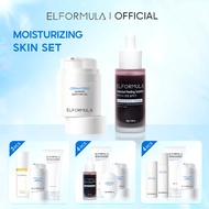 ELFORMULA CeraHydro Moisturizer Gel Skin Barrier Repair & Moisturize Set