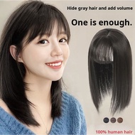 【Invisible & Undetectable】Human Hair Topper/Thin Hair Solution/Women's Hairpiece/Air Bangs Wig/Real 