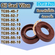 Oil Seal TC Viton Heat Resistant TC35-45-7 TC35-52-7 TC35-52-8 TC35-52-10 TC35-52-12 TC35-55-8 TC35-