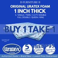 1 Inch Thick 100% Original Uratex Foam (2PCS PER SET) Mattress W Cotton Cover ( 30x75 / 36x75 / 48x75 / 54x75 / 60x75 )