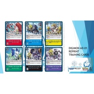 DIGIMON CARD GAME AD-01 Advanced Booster Digimon Generation (Reprint) (TRAINING CARDS)