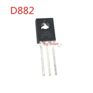 10 pcs 100 pcs D882P 2SD882P TO-126 D882 2SD882 3A 40V NPN power transistor