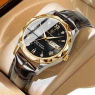 POEDAGAR POEDAGAR Belt Men's Watch Luxury Belt Fashion Quartz Watch 8.4