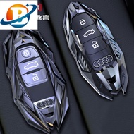 In Stock Suitable for New Hot Selling A7, A5, A3 Audi Audi Key Cover A3 RS3 Key Shell Ring Buckle Rs4a4l A6L A7 A8L A5