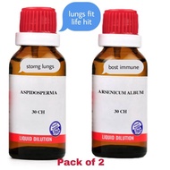 Arsenicum Alb 30ch 30Ml Aspidosperma 30ch 30ml Pack of 2