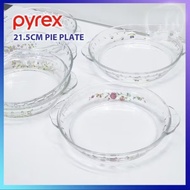 PYREX 21.5CM PIE PLATE HEAT RESISTANT BOROSILICATE GLASS (MANGKUK PYREX / PYREX CASSEROLE)