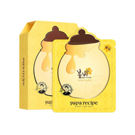 Papa recipe春雨黃色面膜10片 (平行進口)