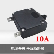 Gasoline Generator Accessories2-3kW/Kilowatt circuit breaker10A Power Switch168F/170Three-phase circ