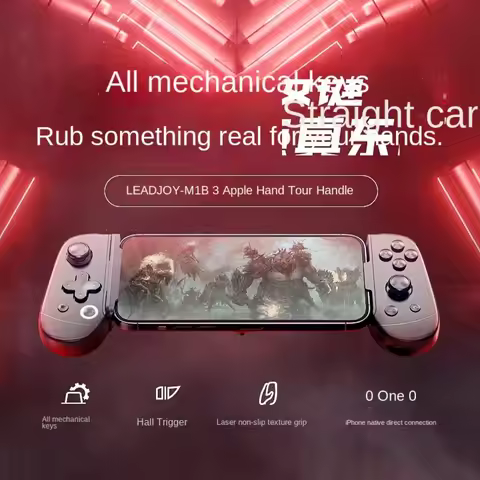 LeadJoy M1B/M1C Gamepad iOS Gaming Controller Joystick for Xcloud iPhone GeForce NOW Genshin Impact 