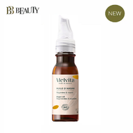 Melvita - Organic Argan Oil 有機堅果油 50 ml [平行進口] 環保無盒裝～無包裝封口 3284410054922