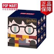 Pop Mart Harry Potter Pop Cube Series 1 Cute figureBLIND BOX Collection Original pop mart harry pott