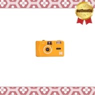 Kodak M38 35mm Film Camera - Focus Free, Powerful Built-in Flash, Easy to Use (Yellow)