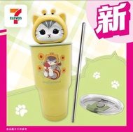 7-11 mofusand蜜蜂貓貓不鏽鋼杯