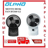 ALPHA Motto - DT360 G2 Desk Fan 7 Inch with 3 Blades (4 Speed Remote)