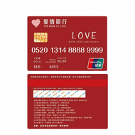 GUANGMANZHI | Creative Large Bank Card Style Vow Card
