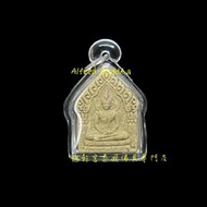 龍婆判 屈班平 2542年 第一期 坤平 (綠肉)