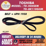 TD-H80SEM TD-BK110GHM TOSHIBA DRYER BELTING BELT DRYER RUBBER DRYER BELT category of WASHING MACHINE
