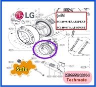 อะไหล่ของแท้/ขอบยางเครื่องซักผ้าแอลจี/MDS55242614/LG/รุ่น FC1409S3E7.AESPEXP FC1409S3W.ABWPGST