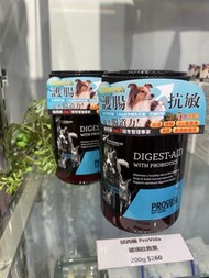 紐西蘭ProVida 玻璃肚救星 200g