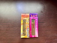 黃玉郎作品：龍虎門系列兵器