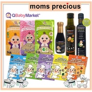 Q Baby Market Organic Baby Pearl/ Multi Germ Rice/Instant Congee/Soup/Avocado Walnut Oil/SoySauce/Sc