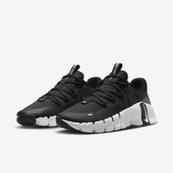 S.G W NIKE FREE METCON 5 DV3950-001 黑白 訓練 健身 襪套鞋 運動鞋 女鞋