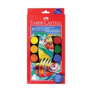 輝柏 Faber- Castell 水彩餅 21色