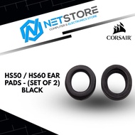 CORSAIR HS50 / HS60 EAR PADS - (SET OF 2) BLACK - CA-8910043