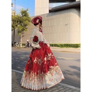 4.20 [Rose Heart Language] Ming Made Horse Face Skirt Weaving Gold Makeup Flower Hanfu Daily Spring Summer Thin Suit Toast