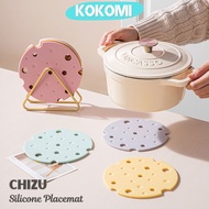 KOKOMI CHIZU Silicone Coaster Coaster Plate Bowl Coaster Pot Coaster Heat Resistant Silico Material 