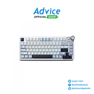 KEYBOARD WIRELESS BLUETOOTH AULA AU75 GLACIER BLUE (STAR SWITCH คีย์บอร์ด)