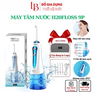 [KOL 15] H2ofloss Water Flosser, Large Capacity Water Flosser with Super Powerful Spray, IPX7 Water 