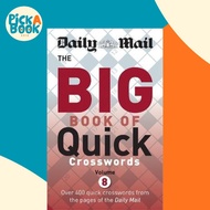 [100% Original Books] - Daily Mail Big Book of Quick Crosswords Volume 8 by Daily Mail (UK edition, 