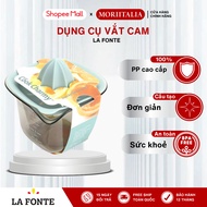 Moriitalia citrus juicer set - 2 cups of 500ml, multi-purpose, convenient and easy to use