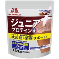 Junior Protein Cocoa Flavor 1.12kg (approximately 56 servings) Weider Morinaga Cocoa Contains calcium, vitamins, and iron, no synthetic sweeteners 1,120g, 1 cup a day for approximately 8 weeks Morinaga &amp; Co., Ltd. [Direct from ja