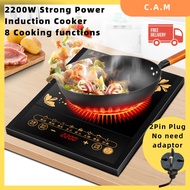 Induction Cooker 2200W Portable Electric Stove Kompor Elektrik Dapur Letrik Dapur Eletrik Sensor Touch Water Proof电子炉电磁炉