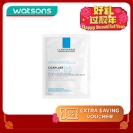 LA ROCHE POSAY Cicaplast B5 Hydrating Soothing Mask 5S