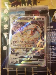 寶可夢 Deoxys VSTAR 卡牌