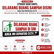 DO NOT THROW GARBAGE HERE THIS AREA IN CCTV MONITOR 23 x 10 CM READY TO SHIP