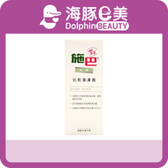 施巴抗乾潔膚露 200ml【香港行貨】【最佳使用日期: 03/2027】