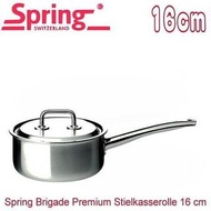 【瑞士Spring】全新 尊爵系列 16cm單柄多層複合金(無蓋)湯鍋